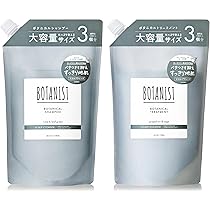 BOTANIST スムースシャンプー トリートメント ボディソープ 3個セット Amazon | BOTANIST ボタニスト シャンプー トリートメント ボディー