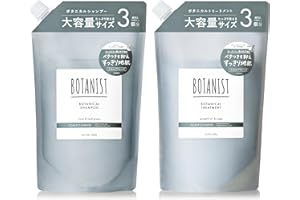 BOTANIST ボタニスト シャンプー トリートメント セット 大容量 詰め替え スカルプクレンズ 【通常品詰替3個分】