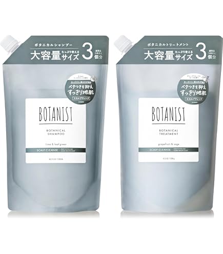 Amazon | 【2点セット】LUCA(ﾙｶ) シャンプー700ml/トリートメント