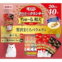 Amazon.co.jp: CIAO 香り立つクランキーちゅ～る和え 40袋入り まぐろ