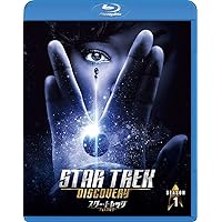 スター・トレック:ディスカバリー シーズン1 Blu-ray(トク選BOX)(4枚組)