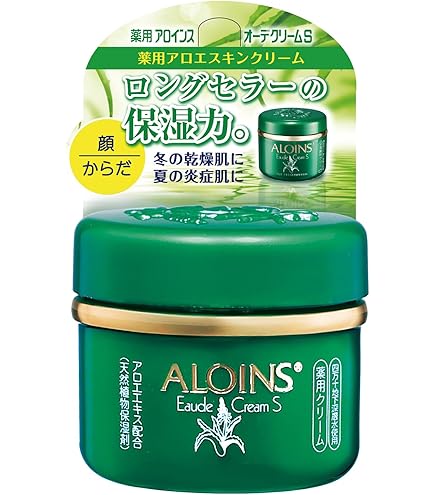 Amazon | モリーズ 薬用 ホワイトニングエマルジョン 50g | morry'