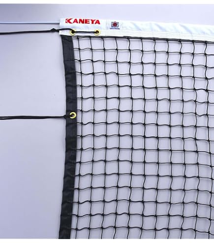 Amazon.co.jp: KANEYA(カネヤ) 硬式テニスネット PE45W 黒 K-1190