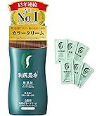 Amazon | Sastty (サスティ) 【白髪用】利尻カラークリーム (ブラック