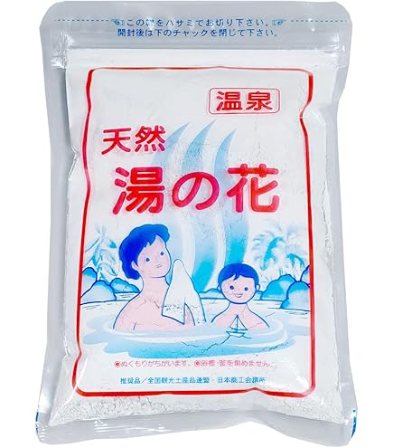 Amazon.co.jp: 【まとめ買い】天然成分入浴剤 つるつる 美肌の湯 2袋入