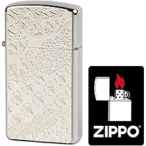 ZIPPOライター　スリム 楽天市場】zippo (ジッポーライター)スリム 1605 SLIM SATIN