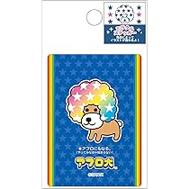 アフロ犬　母の日 Amazon.co.jp: MO84401 San-X Characters あのころのともだち