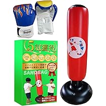 サンドバッグ/パンチングボール 10/5土-10/6日に引き取り限定 サンドバッグ/パンチングボール 10/5土-10/6日に引き取り限定
