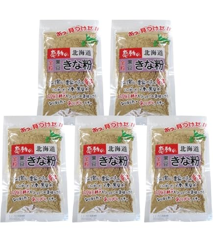 Amazon.co.jp: Nakamura Foods Impressive Hokkaido Whole Black