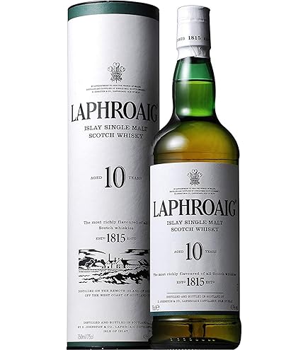 Amazon.co.jp: LAPHROAIG ラフロイグ 15年 リミテッドエディション 200