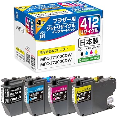 Amazon.co.jp 最新リリース: インクジェットプリンタのインク