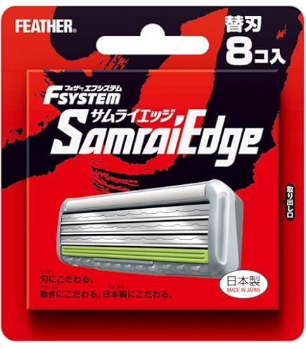 Amazon.co.jp: 【3個セット】フェザー プロフェッショナル エフ