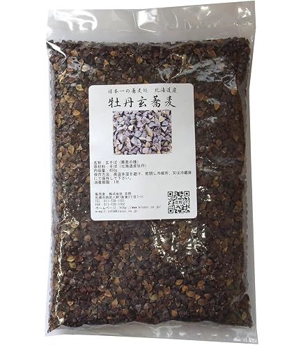 Amazon.co.jp: 匠製粉 そばの種 （キタワセ種・家庭菜園用） 10Kg 