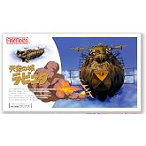 ファインモールド(FineMolds) 天空の城ラピュタ 飛行戦艦ゴリアテ (全長約20cm）ノンスケール （1/20スケール ムスカ大佐 フィギュア付未塗装) プラモデル FG9