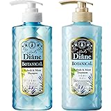 モイストダイアン ボタニカル シャンプー&トリートメントセット リフレッシュモイスト 480ml×2