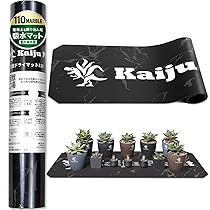 FO-076 ボールタイプ　怪獣フレア　室内管理株　FO076 Amazon.co.jp: Kaiju Plant 怪獣フレア301Evo 150W 室内に太陽を 植物