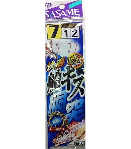 Amazon | ダイワ(DAIWA) 船竿 釣り竿 キス X M-160 全長1.6m | ダイワ