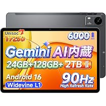 Amazon.co.jp: タブレット 10インチ 90Hz 【2026夏新登場＆Gemini AI