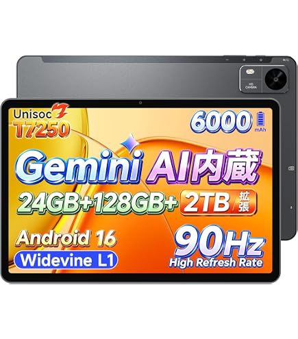 Amazon.co.jp: タブレット 10インチ Android 16 Gemini AI 搭載 大画面
