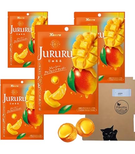 Amazon.co.jp: 【じゅるる】シャインマスカット溢れるキャンディ