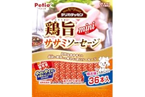 ペティオ (Petio) デリカテッセン 鶏旨 ミニ ササミソーセージ 36本入