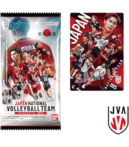 Amazon.co.jp: 「バレーボール男子日本代表2025