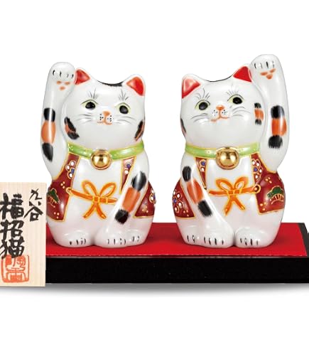 Amazon.co.jp: 九谷焼いわたや 2.2号ペア招き猫白・盛(台・敷物・立札
