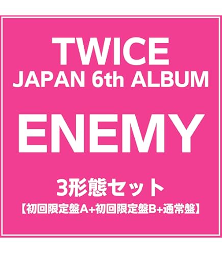 Amazon.co.jp: [ DIGIPACK ver. ] TWICE - 4TH FULL ALBUM