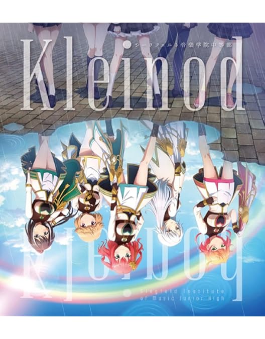 Amazon.co.jp: 少女☆歌劇 レヴュースタァライト -Re LIVE