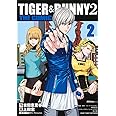 TIGER & BUNNY 2 THE COMIC 2 (ヤングジャンプコミックス)