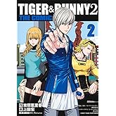 TIGER & BUNNY 2 THE COMIC 2 (ヤングジャンプコミックス)