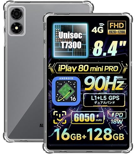 Amazon.co.jp: Lenovo LEGION Y700 第3世代 8.8インチ 2025 (TB321FU