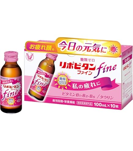 Amazon.co.jp: TBC PRENITY プレニティ ホワイトインW_30mL×10本入【3