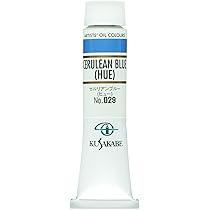 ホルベイン 油絵具  コバルトブルー H101 20ml(6号) 2mvetro 000000092874_LibGAEO.jpg