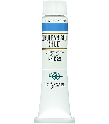 Amazon | ホルベイン 油絵具 HH270 110ml ビリジャン 10270