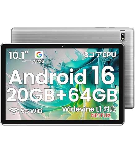 Amazon.co.jp: Android 12 タブレット10インチ wi-fiモデル TECLAST