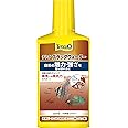 テトラ (Tetra) ブラックウォーター 250ml タンニン フミン酸 ミネラル配合 自然環境再現 産卵促進 成長促進 天然ピート アマゾン 熱帯魚