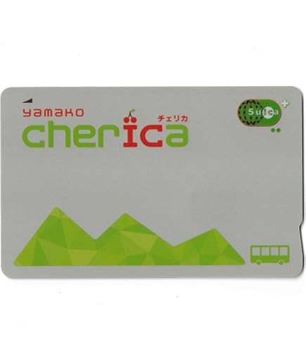 Amazon.co.jp: 山形県ご当地Suica shoko cherica（ショウコウ チェリカ