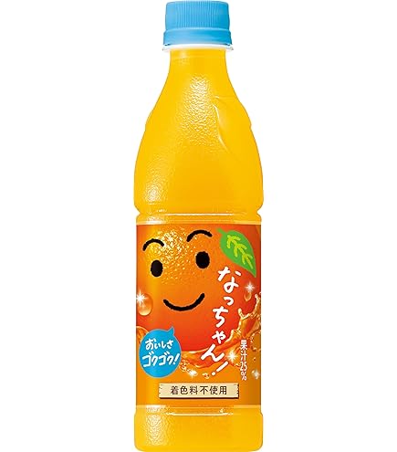 Amazon.co.jp: サントリー なっちゃん オレンジ 160g×30本 : 食品
