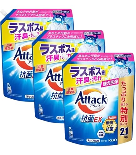 Amazon | アタ ッ ク 抗菌 EX メガジャンボ 詰替え 2000g × 2個 衣料用