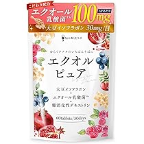 Amazon | 【 機能性表示食品 】 NICORIO ニコリオ Lakubi premium