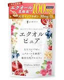 悩み解決ラボ エクオルピュア 30日分 エクオール 乳酸菌 100mg アグリコン型 イソフラボン 30mg ビタミンB12 国内製造 美容 サプリ