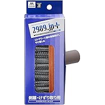 ぶらしページ 鳴門屋 NSK ステンより線ネオカップブラシ C-21 1個 330-7697