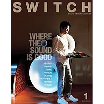 SWITCH Vol.36 No.12 特集 50 PRODUCTS FOR GOOD SOUND――良い音のため