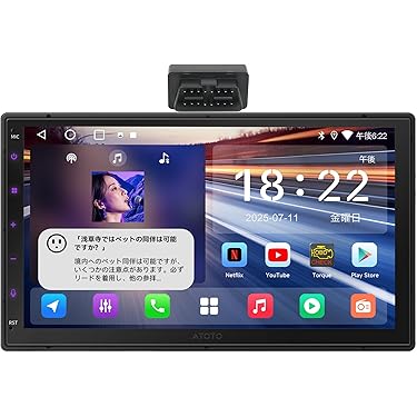 車で聞ける音楽詰め合わせセット(別売り可能) Amazon.co.jp 最新リリース: カーオーディオアクセサリ の新着