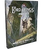 Amazon.co.jp: ホビージャパン ダンジョンズ&ドラゴンズ 呪文カード