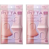 【2020最新バージョン】 PITTA MASK 日本製 個包装 抗菌加工の追加 洗える回数5回にアップ ピッタ マスク 洗えるマスク 風邪/花粉対策 PITTAMASK ピッタマスク 全国マスク工業会 (SMALL PASTEL-6枚)