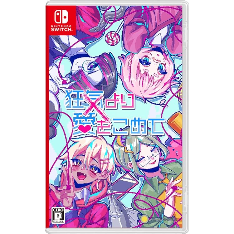 Amazon.co.jp: Staffer Case（ステッパーケース）:超能力推理