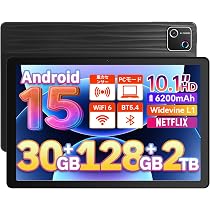 Amazon.co.jp: タブレット 10インチ - HiGrace Android15 タブレット