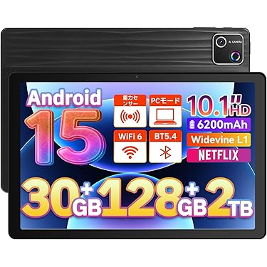 Amazon.co.jp 売れ筋ランキング: undefined の中で最も人気のある商品です